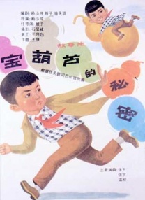 99国产精品免费