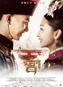 色呦呦免费观看
