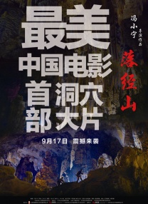 msi 驱动