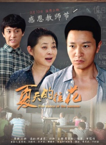 日韩美女啪啪