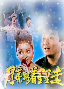 欧美在线精品