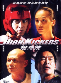 2003法国裸奶全透明走秀视频