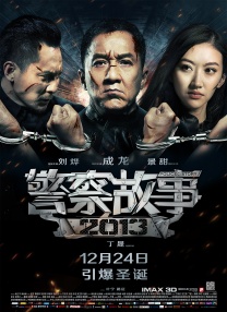 欧美日韩一区二区三区色综合