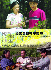 国产亚洲午夜精品a一区二区