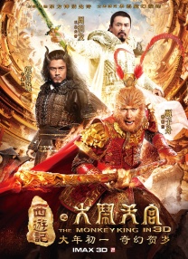 天天搞天天色
