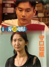 亚洲伊人激情