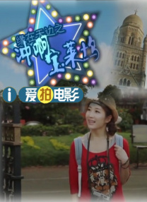 宁波均普