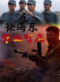 亚洲欧美日韩在线综合
