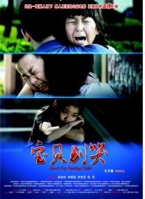 99久久精品情趣