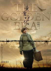 动漫黄