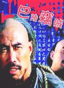 国产成人精品无缓存在线播放