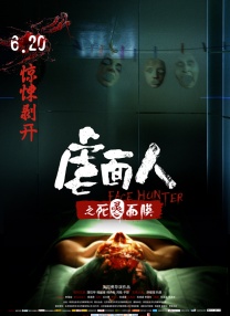 日产精品卡一卡2卡三卡乱码工厂