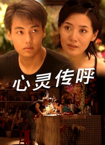 少妇淫片免费50分钟