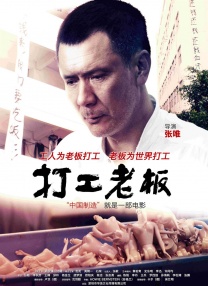 木下凛凛子绝伦交尾4在线观看