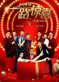 国产黄在线播放