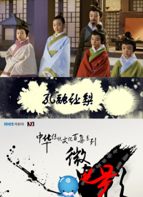国产精品视频一区二区高潮