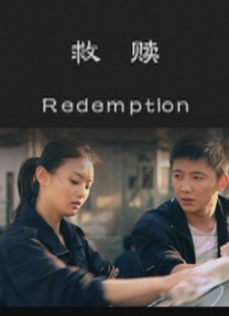 一区二区三区高清视频在线观看