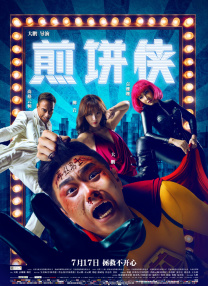 亚洲欧洲精品一区二区三区