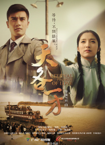 岛国三级