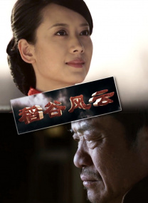 美国xxxxx