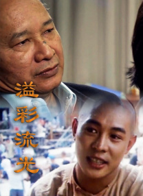 国产精品久久一区
