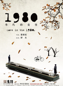 亚洲一区免费在线观看