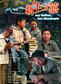 莫比乌斯