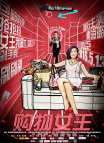 深爱婷婷久久综合
