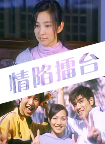 综合88