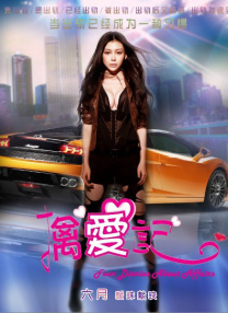 女性向纯爱x片免费观看