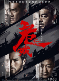 91国偷自产一区二区三区