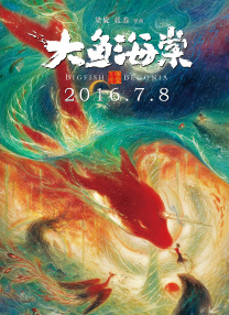 久久免费黄色网址