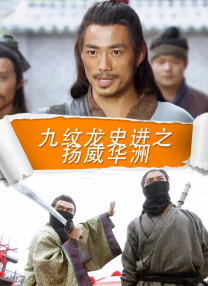 中文字幕动漫精品专区