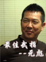wwwxx在线