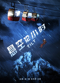 欧美午夜视频一区二区三区