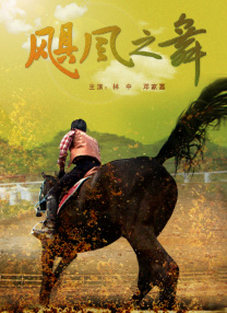 精品亚洲综合