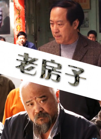 黑料入口