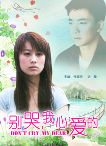 女人av一区