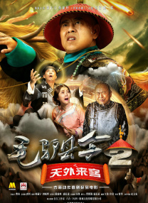 最新精品亚洲成a人在线观看