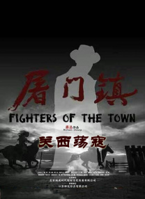 波多野结衣在线电影