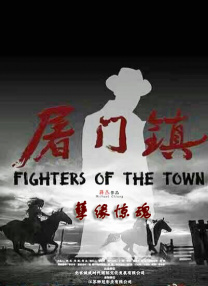综合 中文字幕