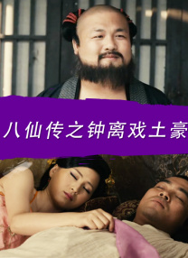 丁香婷婷久久大综合
