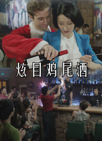 徐艺洋比基尼图片