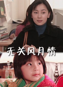 影音国产精品