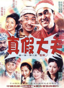 在办公室狂cao丝袜老师h文