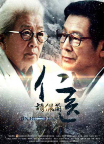 黄色片视频播放