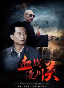 热门工作：导演剪辑