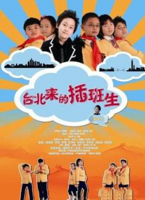 欧美一区二区三区在线观看