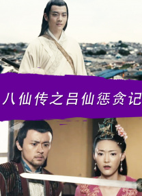午夜国产情侣拍视频