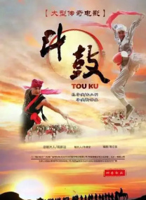 娱乐场所